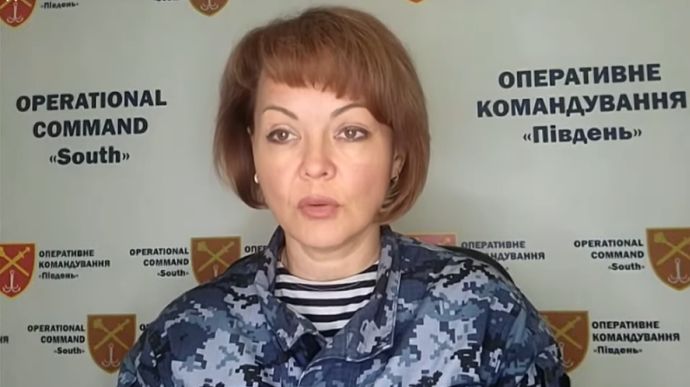 Гуменюк Наталя Костянтинівна: шлях і роль у війні