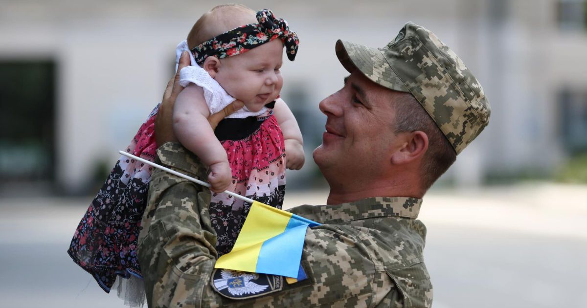 За сімейними обставинами: права, відпустка, відстрочка