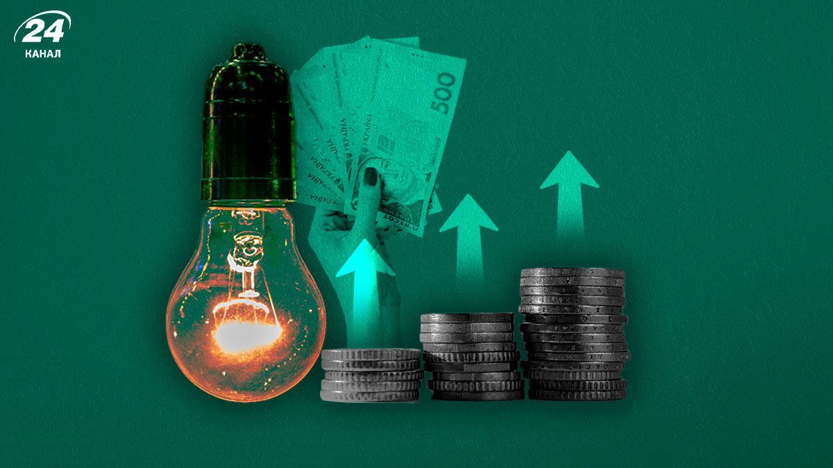 Ціна на світло з 1 червня 2026: тариф і розрахунки